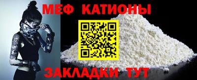 прущие грибы Гусев