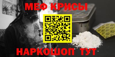 прущие грибы Гусев