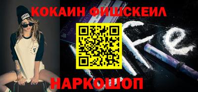 прущие грибы Гусев