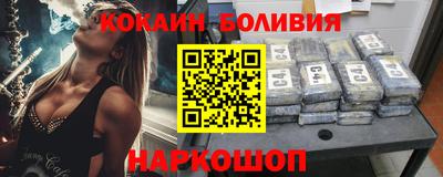 мефедрон VHQ Гусь-Хрустальный