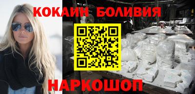 прущие грибы Гусев