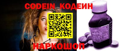 мефедрон VHQ Гусь-Хрустальный