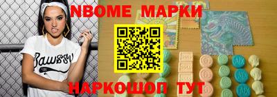 кокаин премиум Гусиноозёрск