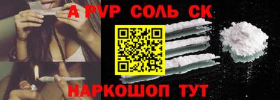 прущие грибы Гусев