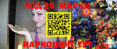 прущие грибы Гусев