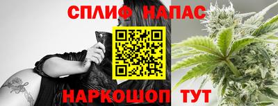 мефедрон VHQ Гусь-Хрустальный