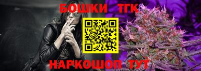 прущие грибы Гусев