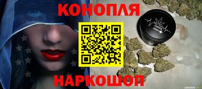 кокаин премиум Гусиноозёрск