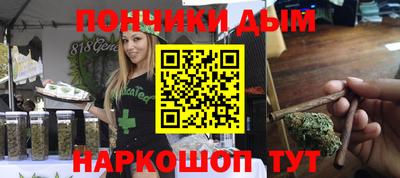 кокаин премиум Гусиноозёрск