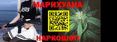 кокаин премиум Гусиноозёрск