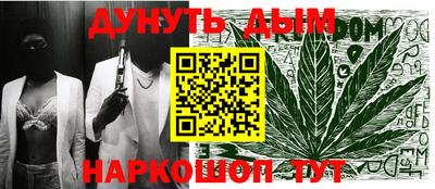 мефедрон VHQ Гусь-Хрустальный