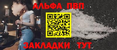 прущие грибы Гусев