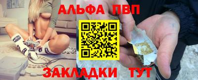 прущие грибы Гусев
