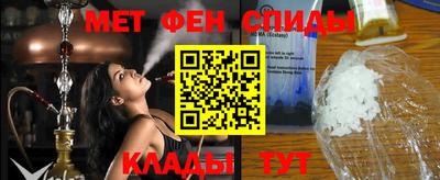 кокаин премиум Гусиноозёрск