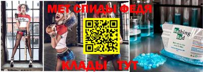 кокаин премиум Гусиноозёрск