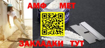 кокаин премиум Гусиноозёрск