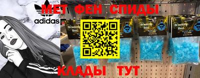 кокаин премиум Гусиноозёрск