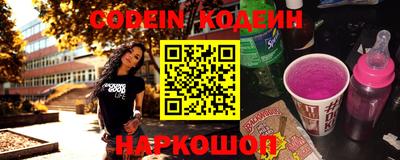 кокаин премиум Гусиноозёрск