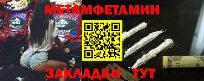 прущие грибы Гусев