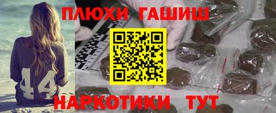 мефедрон VHQ Гусь-Хрустальный