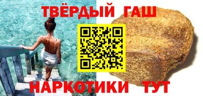 мефедрон VHQ Гусь-Хрустальный