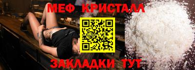 кокаин премиум Гусиноозёрск