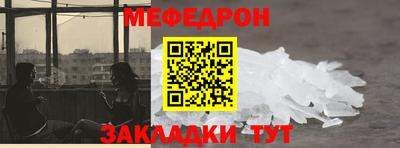 кокаин премиум Гусиноозёрск