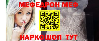 прущие грибы Гусев